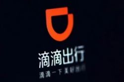 (6分钟科普)重庆市工厂咨询电话号码_哔哩哔哩-3